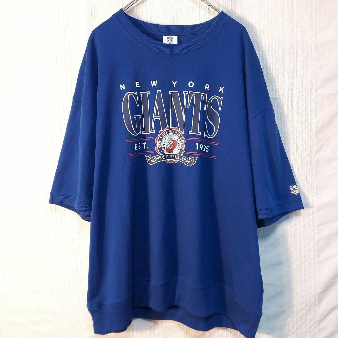 GU(ジーユー)のGU スウェT(5分袖)NFL　大きいサイズ　XL メンズのトップス(Tシャツ/カットソー(半袖/袖なし))の商品写真