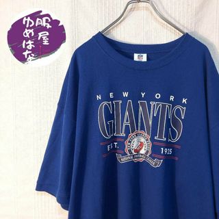 ジーユー(GU)のGU スウェT(5分袖)NFL　大きいサイズ　XL(Tシャツ/カットソー(半袖/袖なし))