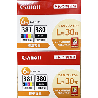 Canon インクカートリッジ 6色マルチパック BCI-381+380/6MP