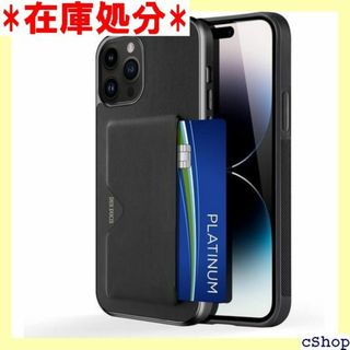 背面カード収納付 iPhone 14 Pro Max マホ x ブラック 601