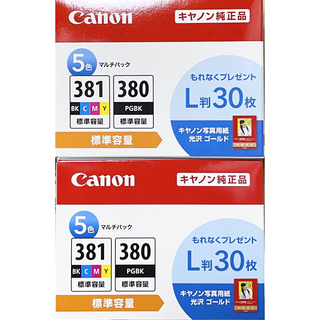 Canon インクカートリッジ 5色マルチパック BCI-381+380/5MP