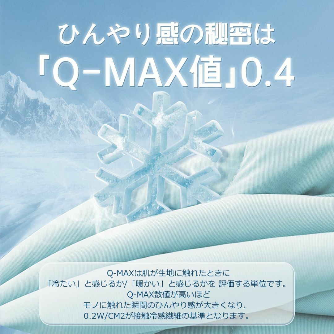 【色: ブルー+ライトグレー】MGIFTLX 夏用掛け布団 肌掛け布団 シングル インテリア/住まい/日用品の寝具(その他)の商品写真