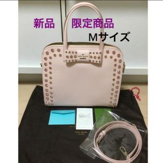 ケイトスペードニューヨーク(kate spade new york)のケイトスペード  限定　daviesmews merram  2WAYバック(ハンドバッグ)