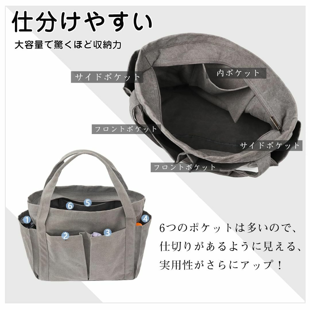 【色: グレー】imeetu トートバッグ マザーズバッグ キャンバス トート  レディースのバッグ(その他)の商品写真