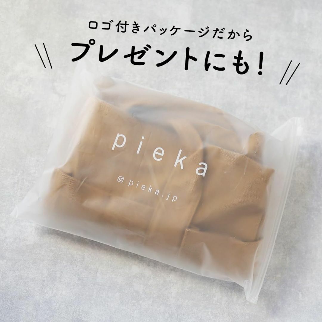 【色: グレー】pieka トートバッグ 大きめ 帆布 軽量 6ポケット付き シ レディースのバッグ(その他)の商品写真