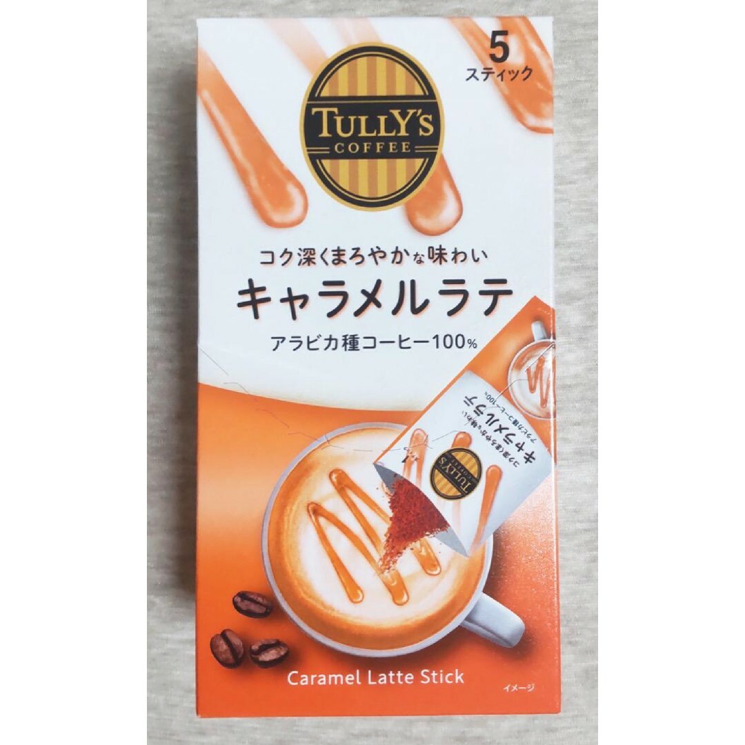 Blendy カフェラトリー ＆ TULLY'S　スティック　８種類　計４８本 食品/飲料/酒の飲料(コーヒー)の商品写真