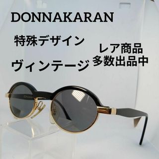 ダナキャラン(Donna Karan)の471美品　ダナキャラン　サングラス　メガネ　眼鏡　度無　D020　ヴィンテージ(その他)