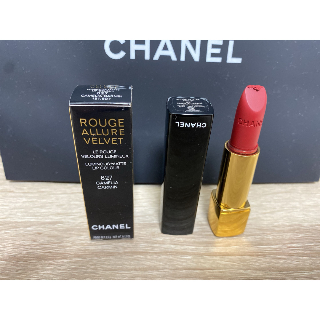 CHANEL(シャネル)の限定CHANELルージュアリュールヴェルヴェット627 コスメ/美容のベースメイク/化粧品(口紅)の商品写真