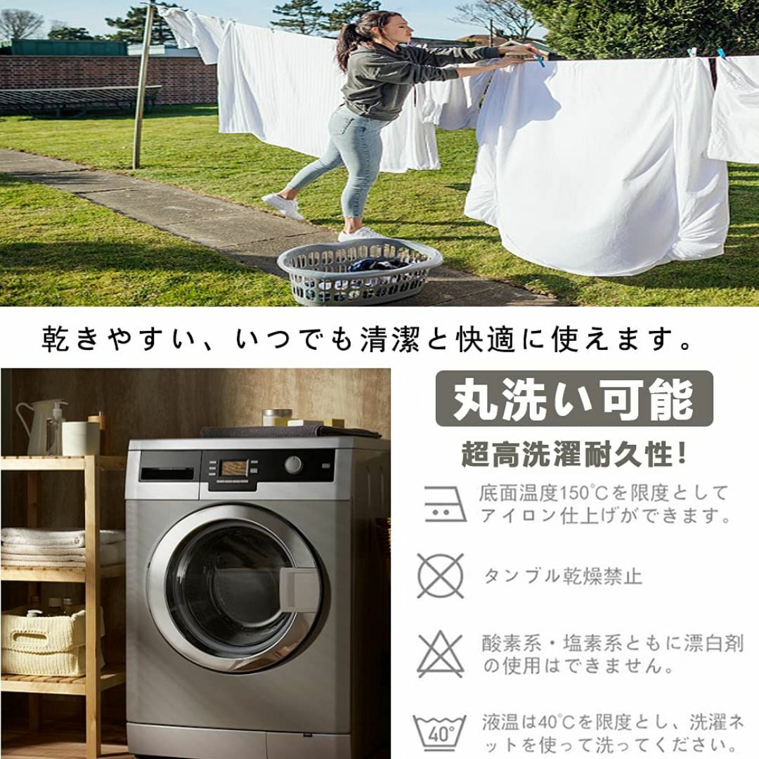 【色: グレー】掛け布団カバー シングル 布団カバー 掛けふとんカバー 速乾 か インテリア/住まい/日用品の寝具(シーツ/カバー)の商品写真