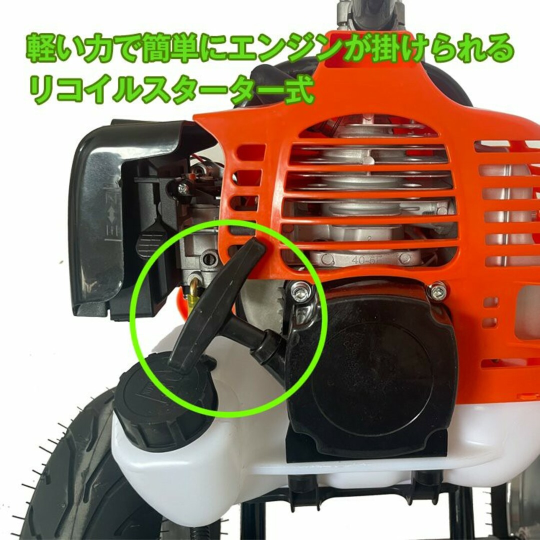 手押し式草刈機 エンジン式草刈り機 安全な手動式 芝刈り機 2ストローク 50c インテリア/住まい/日用品のオフィス家具(その他)の商品写真