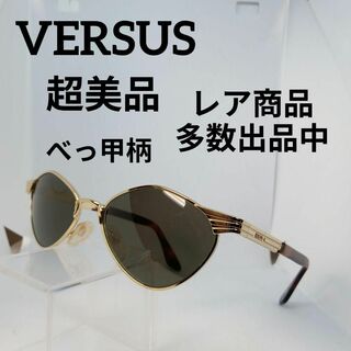 ヴェルサス(VERSUS)の473超美品　ヴェルサス　サングラス　メガネ　眼鏡　度無　F18　べっ甲柄(その他)
