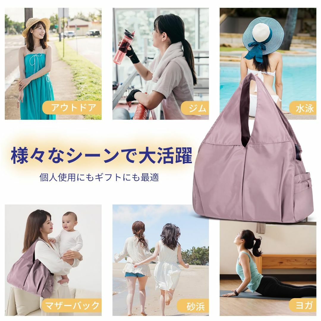 【色: パープル】Yukiyumi トートバッグ レデイース マザーズバッグ   レディースのバッグ(その他)の商品写真