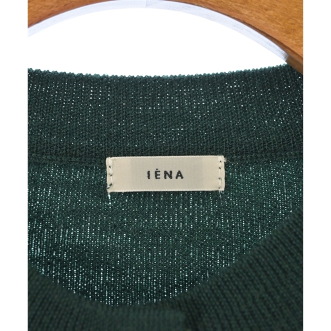 IENA(イエナ)のIENA イエナ カーディガン F 緑 【古着】【中古】 レディースのトップス(カーディガン)の商品写真