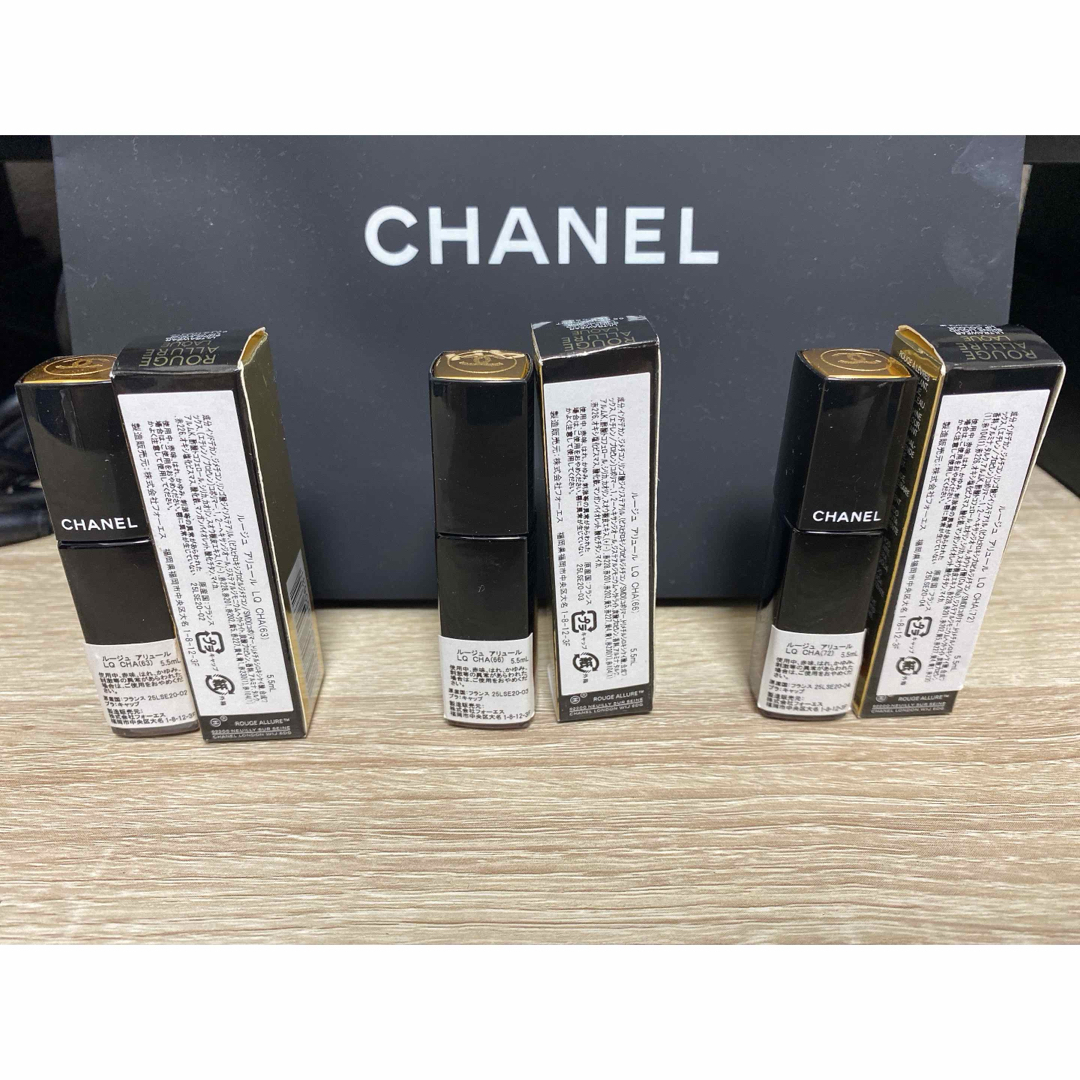 CHANEL(シャネル)のCHANEL ルージュアリュールラックセット 63 66 72 コスメ/美容のベースメイク/化粧品(口紅)の商品写真