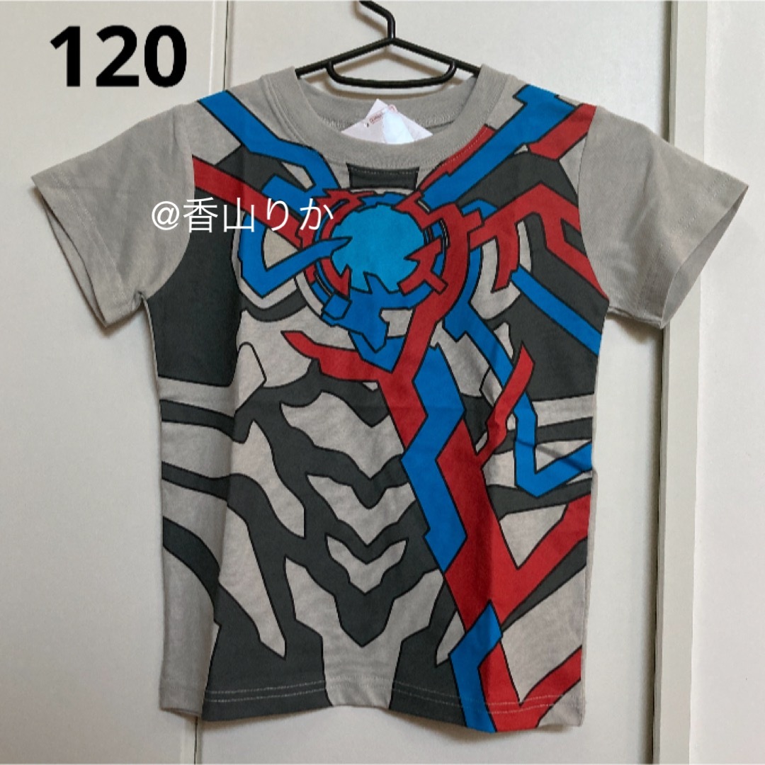 BANDAI(バンダイ)のウルトラマンブレーザー Tシャツ 120 なりきりTシャツ 新品 キッズ/ベビー/マタニティのキッズ服男の子用(90cm~)(Tシャツ/カットソー)の商品写真