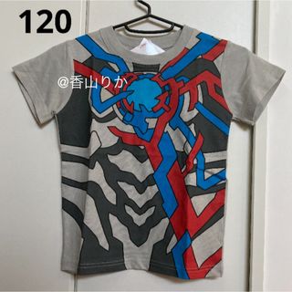 バンダイ(BANDAI)のウルトラマンブレーザー Tシャツ 120 なりきりTシャツ 新品(Tシャツ/カットソー)