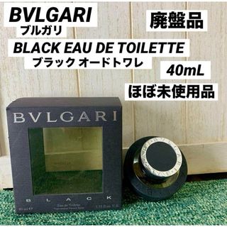 ブルガリ(BVLGARI)のBVLGARI ブルガリ ブラック オードトワレ 40ml(ユニセックス)