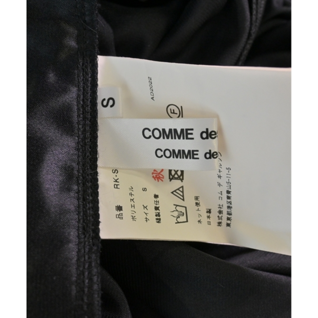 COMME des GARCONS COMME des GARCONS(コムデギャルソンコムデギャルソン)のCOMME des GARCONS COMME des GARCONS 【古着】【中古】 レディースのスカート(ロングスカート)の商品写真