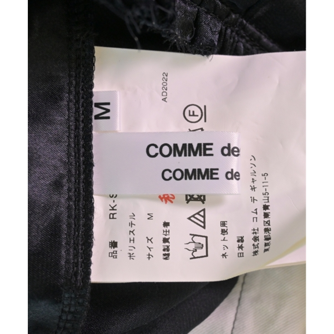 COMME des GARCONS COMME des GARCONS(コムデギャルソンコムデギャルソン)のCOMME des GARCONS COMME des GARCONS 【古着】【中古】 レディースのスカート(ロングスカート)の商品写真