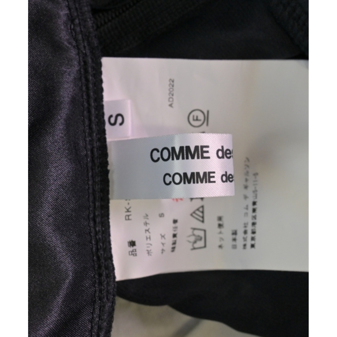 COMME des GARCONS COMME des GARCONS(コムデギャルソンコムデギャルソン)のCOMME des GARCONS COMME des GARCONS 【古着】【中古】 レディースのスカート(ロングスカート)の商品写真