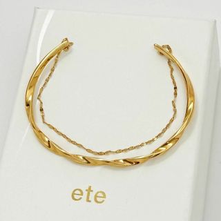 エテ(ete)の美品◎エテ ete バングル ツイスト&チェーン シルバー925 ゴールド 金色(ブレスレット/バングル)