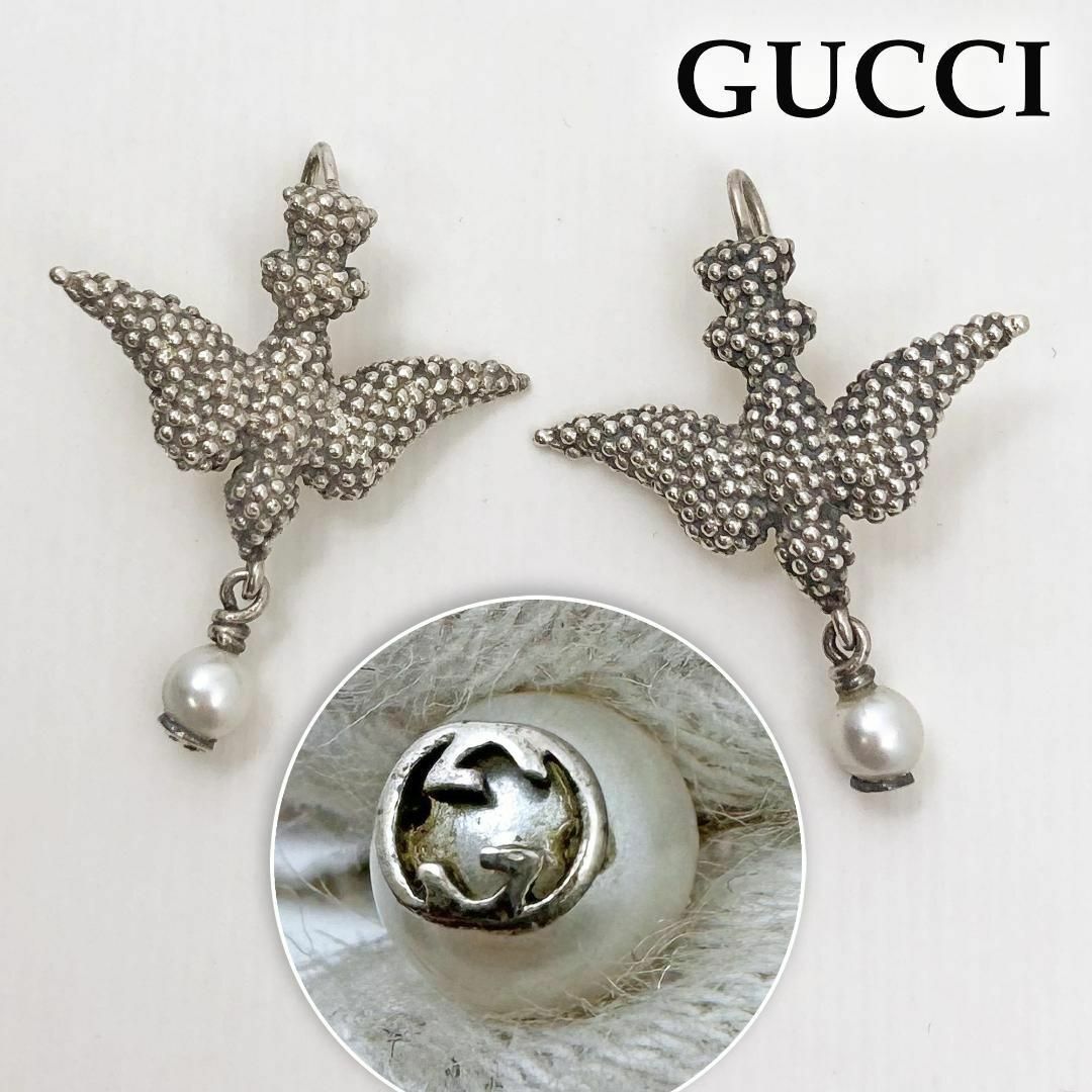 Gucci(グッチ)のグッチ ピアス 両耳セット インターロッキング パール 鳥 シルバー925 純銀 レディースのアクセサリー(ピアス)の商品写真