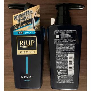 大正製薬 - 2本組★リアップ スカルプシャンプー 400ml ポンプ 大正製薬