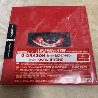 盤面美品 G-DRAGON KWON JI YONG (CD+2DVD）(K-POP/アジア)