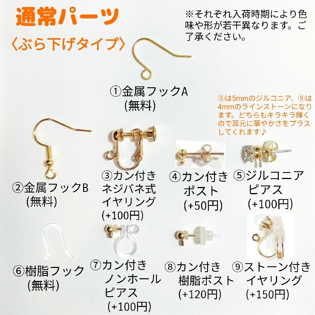 #1184 レモンイエローとパープルの爽やかピアス ハンドメイドのアクセサリー(ピアス)の商品写真