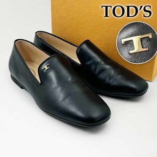 トッズ(TOD'S)の極美品☆トッズ Tタイムレス フラットシューズ ローファー スリッポン ブラック(ローファー/革靴)