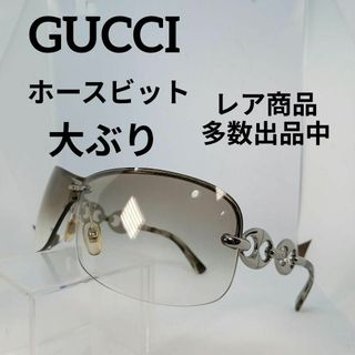 グッチ(Gucci)の485美品　グッチ　サングラス　メガネ　眼鏡　度無　2772　ホースビット(その他)