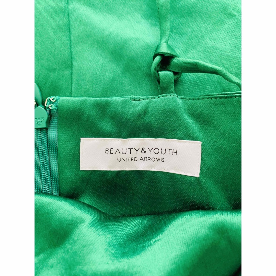 BEAUTY&YOUTH UNITED ARROWS(ビューティアンドユースユナイテッドアローズ)のGW福袋　ユナイテッドアローズ　アニエスb など4点　美品 レディースのレディース その他(セット/コーデ)の商品写真