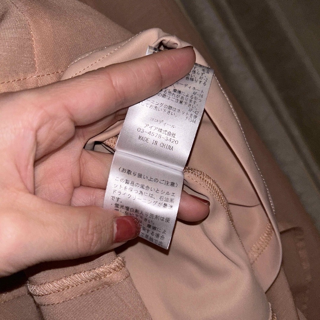 COCO DEAL(ココディール)のカットソー＆マーメイドスカートセット レディースのスカート(ロングスカート)の商品写真