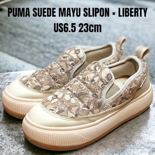 プーマ(PUMA)のPUMA LIBERTY コラボ プーマ マユ 23cm スリッポン 厚底(スニーカー)