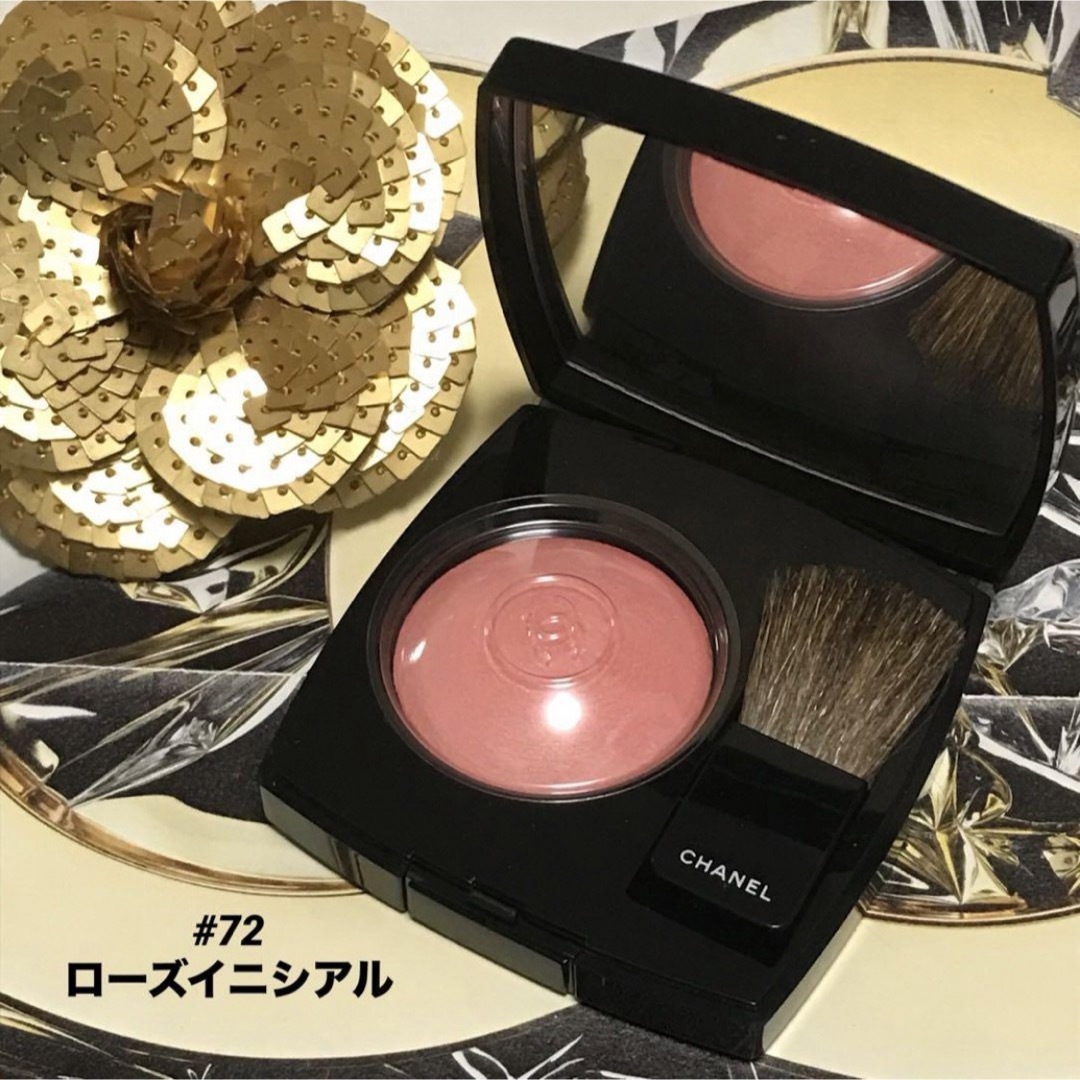 CHANEL(シャネル)の廃盤！レア 早い者勝ち 定価以下 シャネル リズリサ コスメ チーク ピンク コスメ/美容のベースメイク/化粧品(チーク)の商品写真