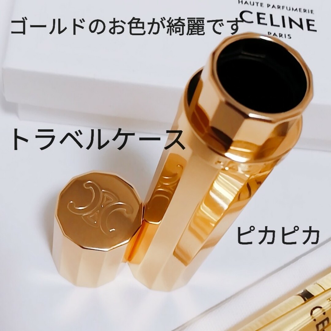 CELINE - 【美品】CELINE セリーヌ トラベルスプレー&リフィル CELINE - 【美品】CELINE セリーヌ トラベルスプレー&リフィル