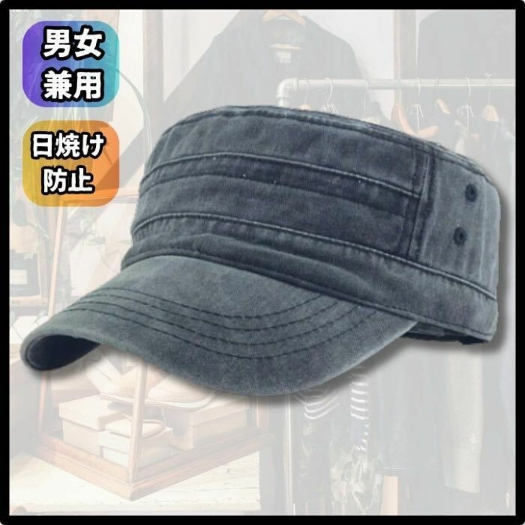 ブラック ワークキャップ 帽子 ウォッシュ加工 作業帽子 つば広 メンズの帽子(キャップ)の商品写真