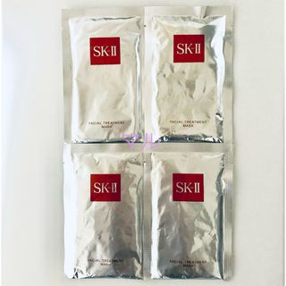 エスケーツー(SK-II)のSK-II  フェイシャルトリートメントマスク  正規品(パック/フェイスマスク)