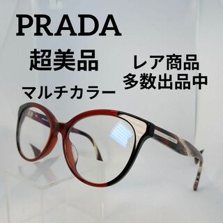 プラダ(PRADA)の488超美品　プラダ　サングラス　メガネ　眼鏡　度弱　101　JOURNAL(その他)