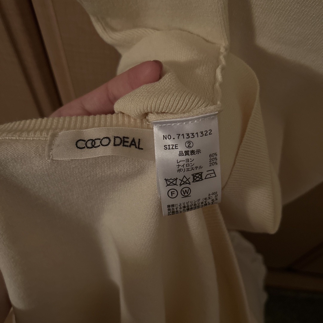 COCO DEAL(ココディール)のアンサンブル レディースのトップス(ニット/セーター)の商品写真