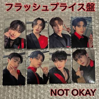 エイティーズ(ATEEZ)のATEEZ NOTOKAY フラッシュプライス盤　コンプリート　トレカ(アイドルグッズ)