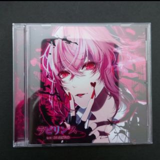 ダミーヘッド官能ロック「THANATOS NiGHT Re：Vival」Vol…(その他)