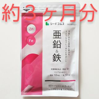 ノビルンジャー ヨーグルト味 2袋の通販 by しょうG's shop|ラクマ ノビルンジャー ヨーグルト味 2袋の通販 by しょうG's shop|ラクマ