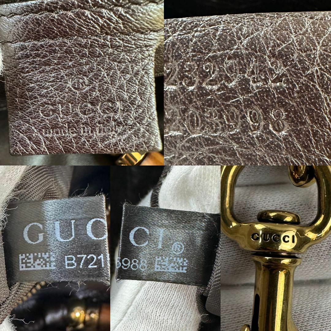 Gucci(グッチ)のグッチ　ショルダーバッグ　パイソン　バンブー　2way 茶　PC可　金チェーン レディースのバッグ(トートバッグ)の商品写真