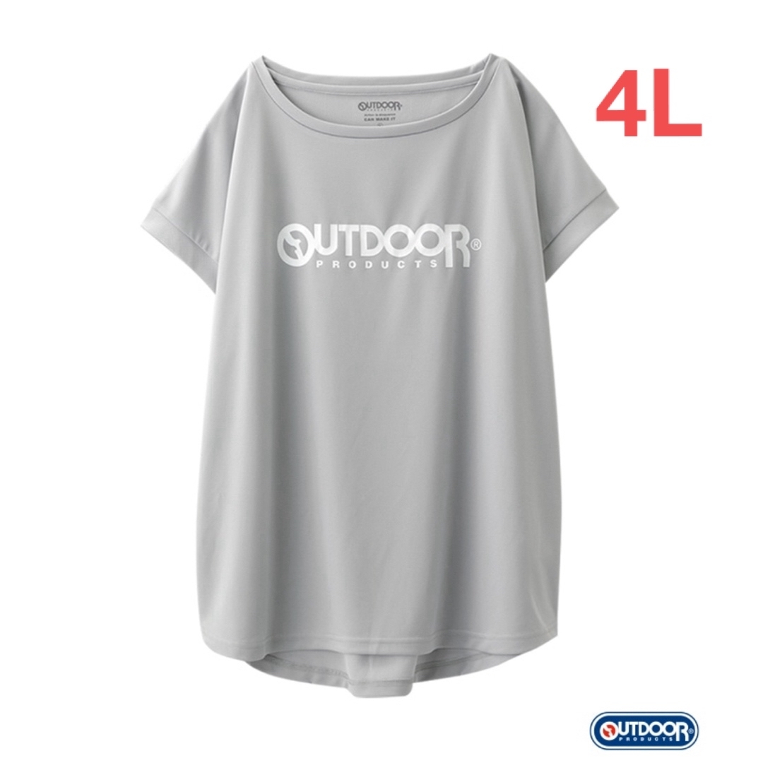 OUTDOOR PRODUCTS(アウトドアプロダクツ)の新品☆OUTDOOR メッシュ フレンチスリーブス グレーTシャツ（4Lサイズ） メンズのトップス(Tシャツ/カットソー(半袖/袖なし))の商品写真