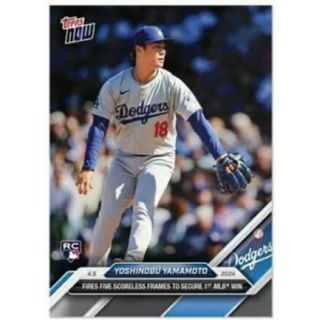 トップス(Topps)の❇️山本由伸 限定生産 初勝利記念カード 2024topps NOW ドジャース(シングルカード)