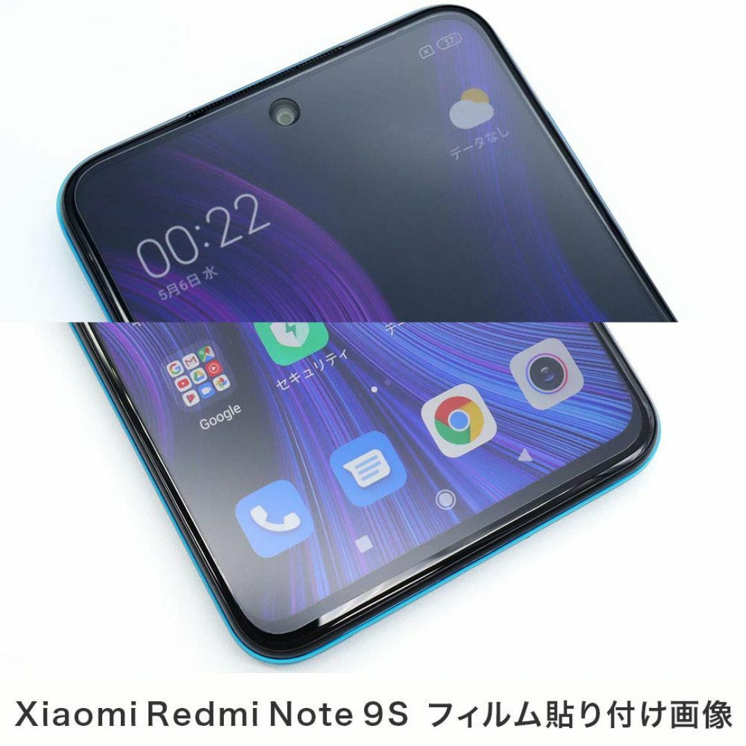 【人気商品】ASDEC Xiaomi Redmi Note 9S フィルム カメ スマホ/家電/カメラのスマホアクセサリー(その他)の商品写真