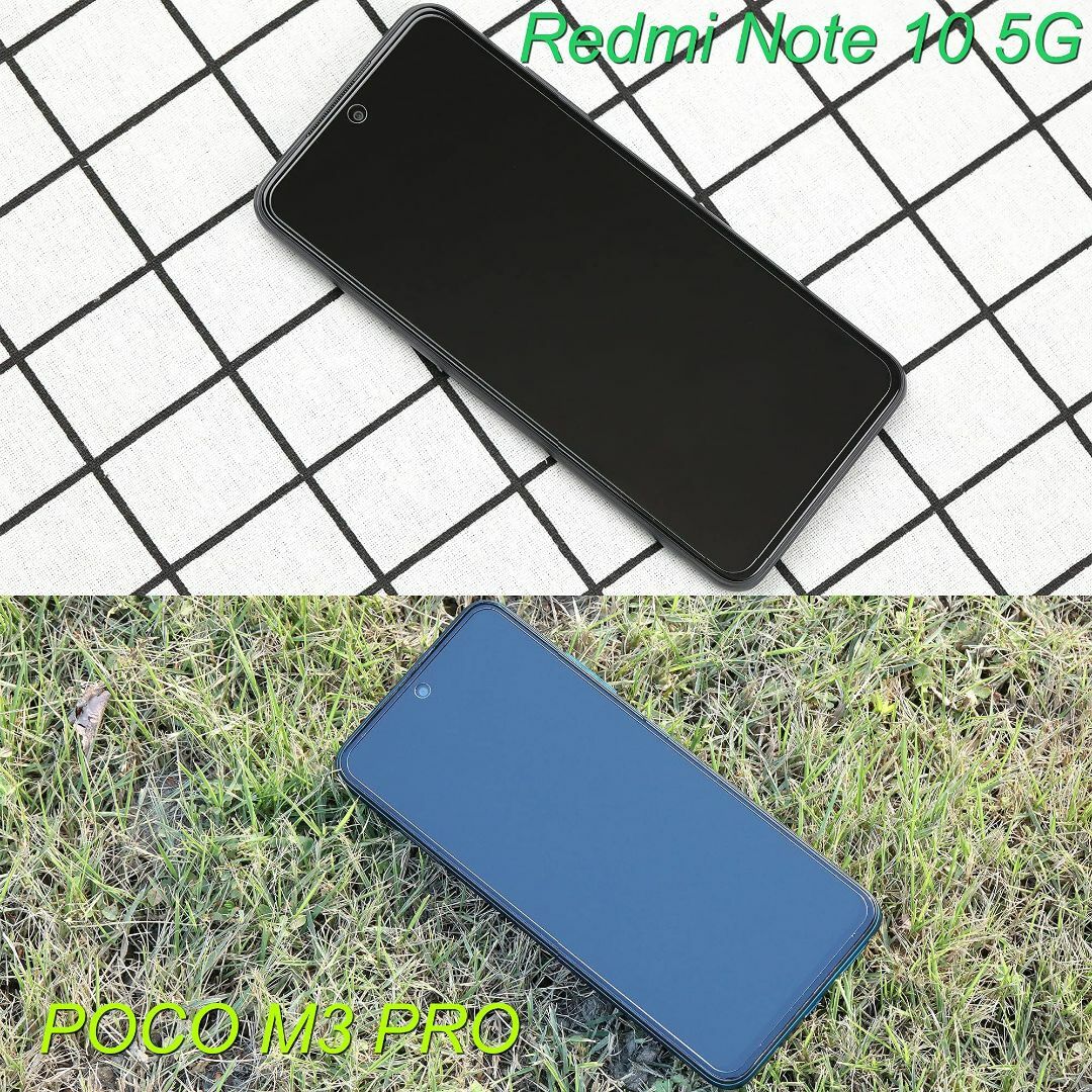 【人気商品】Ibywind ガラスフィルム Redmi Note 10 5G/P スマホ/家電/カメラのスマホアクセサリー(その他)の商品写真