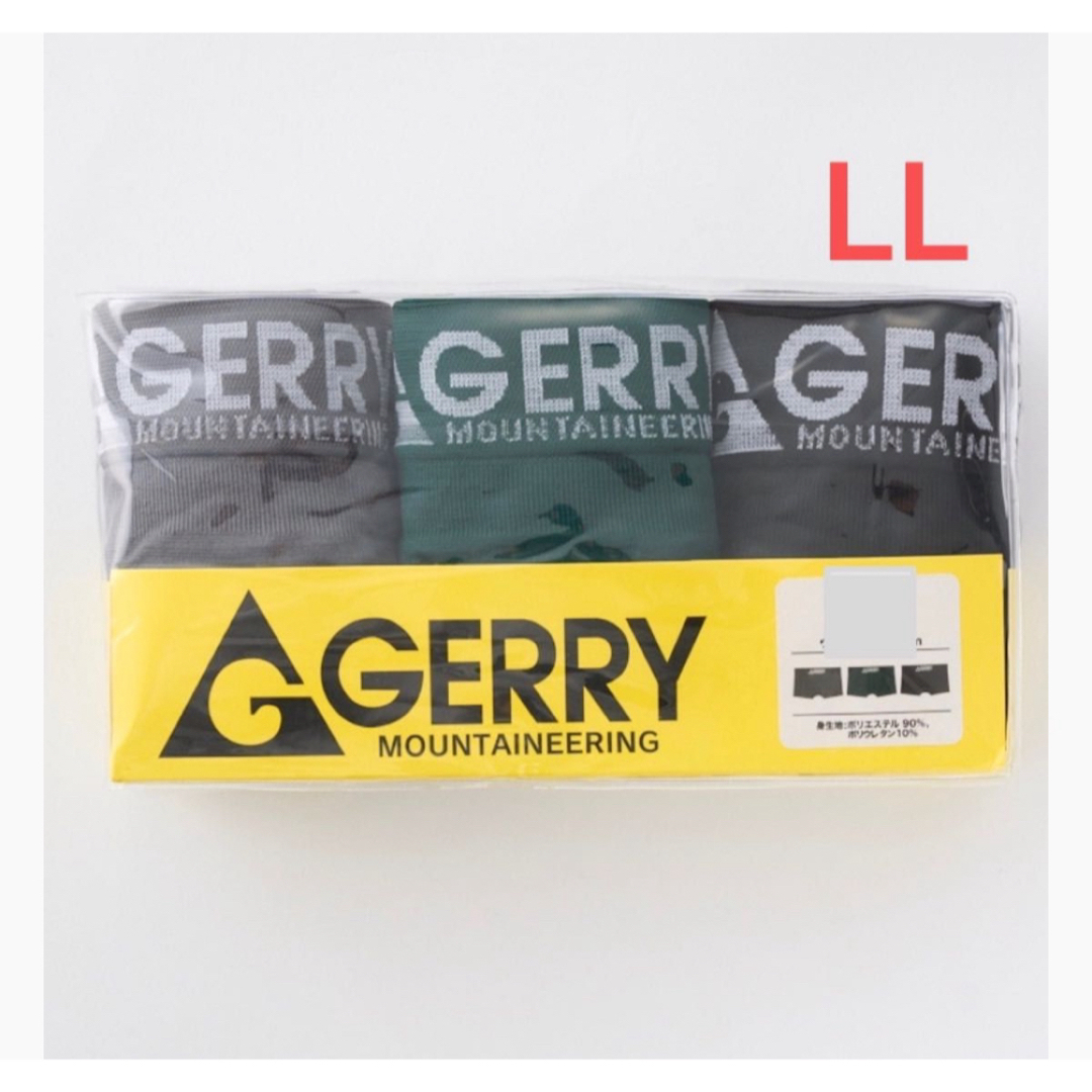 GERRY(ジェリー)の《期間限定値下げ》ジェリー GERRY 前閉じボクサーブリーフ3枚（LLサイズ） メンズのアンダーウェア(ボクサーパンツ)の商品写真