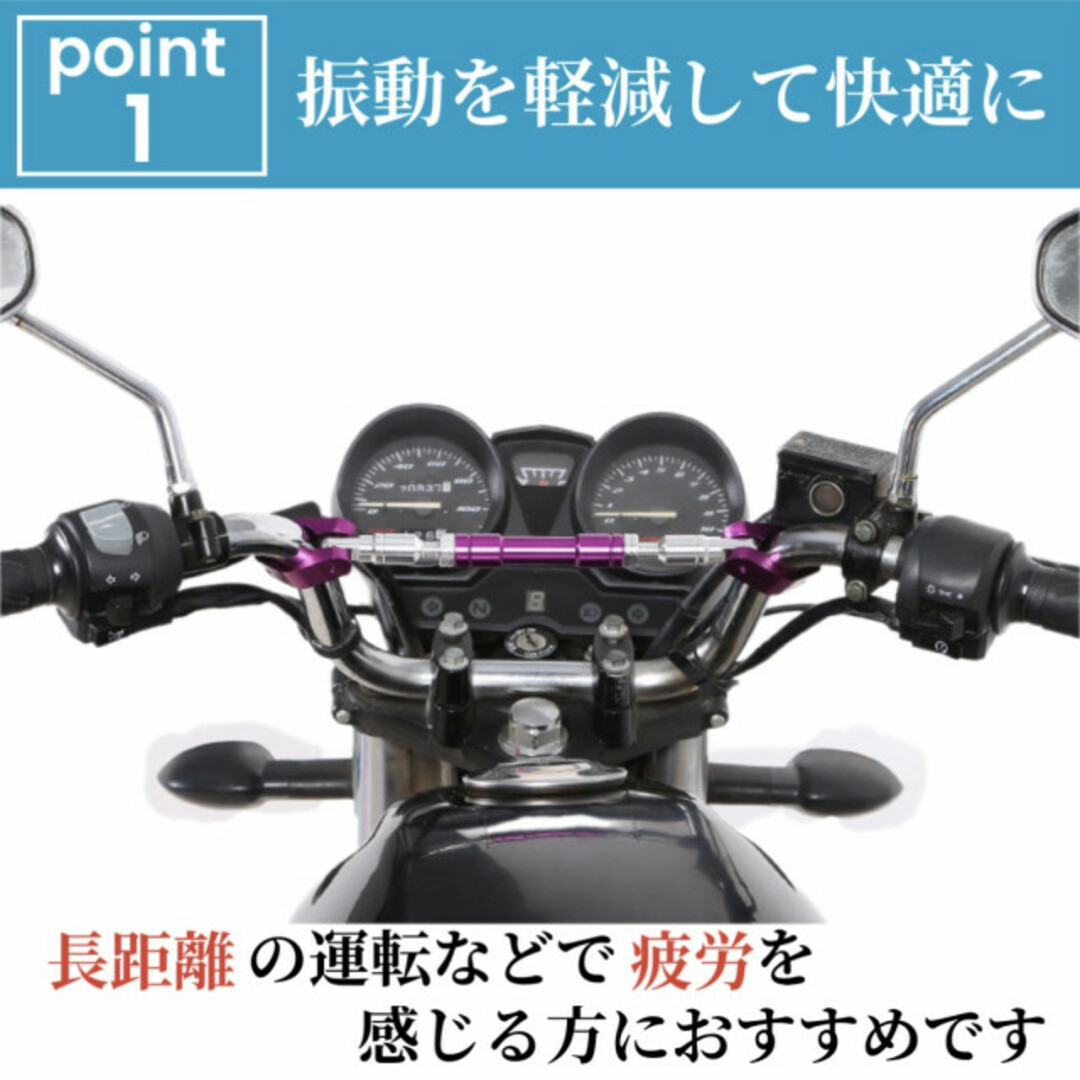 ハンドルブレース／ブラック バイク ドリンクホルダー バー スマホホルダー 自動車/バイクのバイク(パーツ)の商品写真